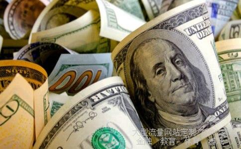 （13亿韩币是多少人民币）13亿韩元等于多相关图