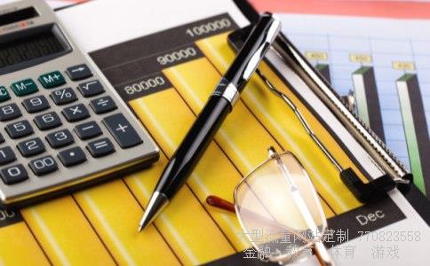 (证券市场价格)证券报价相关图 (证券市场价格)证券报价相关图