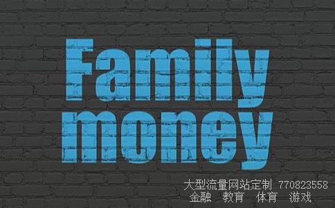 (100日元可兑换多少人民币)100日元对人民币多少钱相关图 (100日元可兑换多少人民币)100日元对人民币多少钱相关图