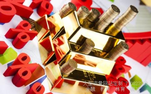 （今日美元兑换人民币汇率）美金今日兑换人民币汇率相关图