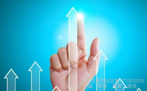 （国际收支与外汇收支有何区别与联系？）外汇收支相关图