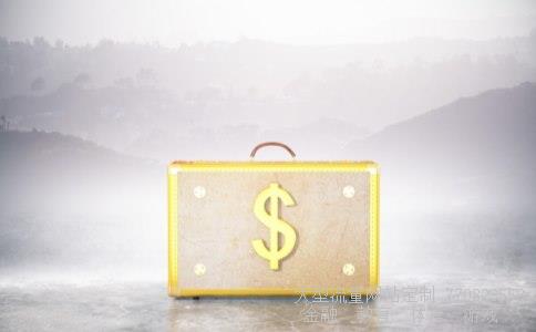 (1欧元等于多少人民币?)2019年1欧元等于多少人民币相关图 (1欧元等于多少人民币?)2019年1欧元等于多少人民币相关图