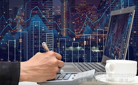 (10亿港币等于多少人民币)10亿港币有多少公斤相关图 (10亿港币等于多少人民币)10亿港币有多少公斤相关图