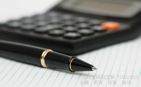 （全球股市暴跌对新西兰汇率有什么影响?）中信建投货币基金新西兰元汇率暴跌相关图