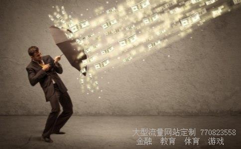 (MT4平台是什么)mt4平台相关图 (MT4平台是什么)mt4平台相关图