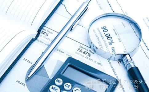 （定投基金哪个银行和哪种基金好每个月定投300或500的）基金定投哪个银行好图